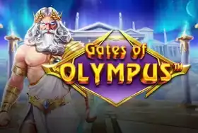 Gates of Olympus at Wolf Winner